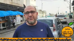  الرملة: رسالة الشيخ أبو منير الدرباشي إلى الأهالي في شهر رمضان